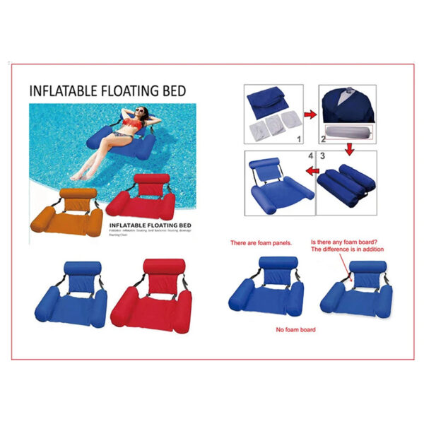 ⁦Chaise de natation كرسي عائم قابل للنفخ⁩ - الصورة ⁦3⁩